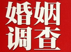 「仁怀市调查取证」诉讼离婚需提供证据有哪些