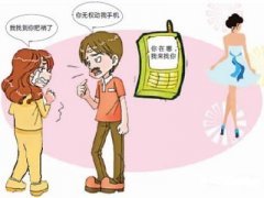 仁怀市寻人公司就单身女孩失踪原因总结